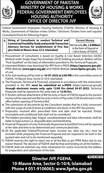 Federal Government Employees Housing Authority Islamabad Tender Notice